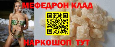 герыч Краснознаменск