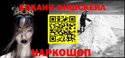 амф Краснокаменск