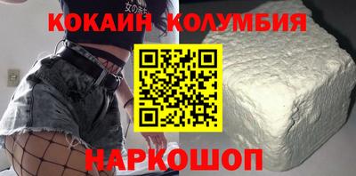 герыч Краснознаменск