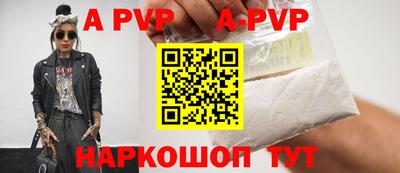 герыч Краснознаменск