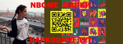 альфа пвп VHQ Краснодар