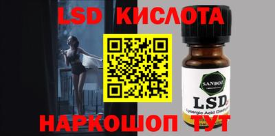 герыч Краснознаменск