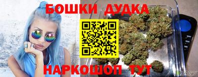 альфа пвп VHQ Краснодар
