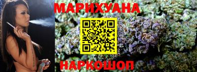 герыч Краснознаменск