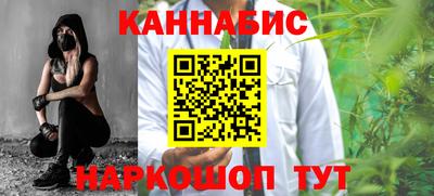 альфа пвп VHQ Краснодар