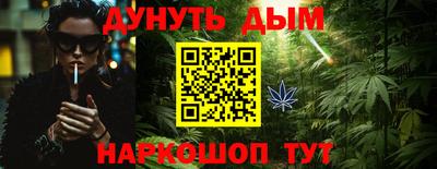 герыч Краснознаменск