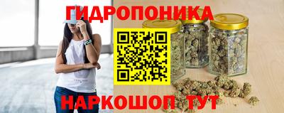 герыч Краснознаменск