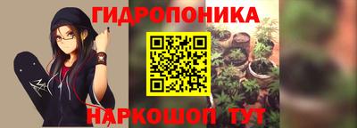 альфа пвп VHQ Краснодар