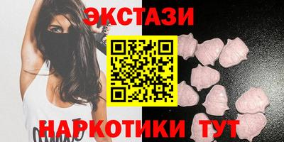 альфа пвп VHQ Краснодар