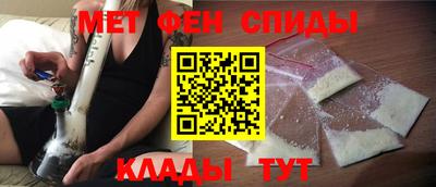 герыч Краснознаменск