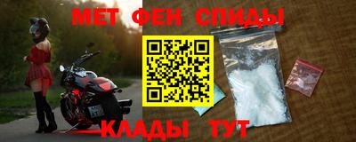 герыч Краснознаменск