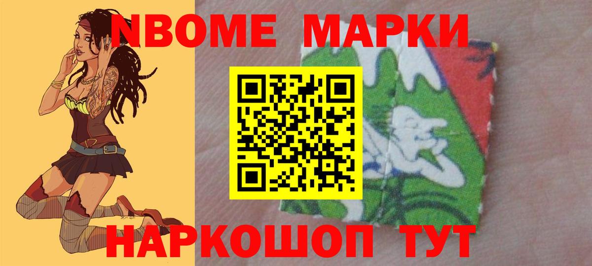 Гусиноозёрск  Лсд 25 экстази ecstasy  Вход с VPN 